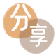 盐城开封信用卡接单平台☀️诚信信用卡24小时在线靠谱商家推荐